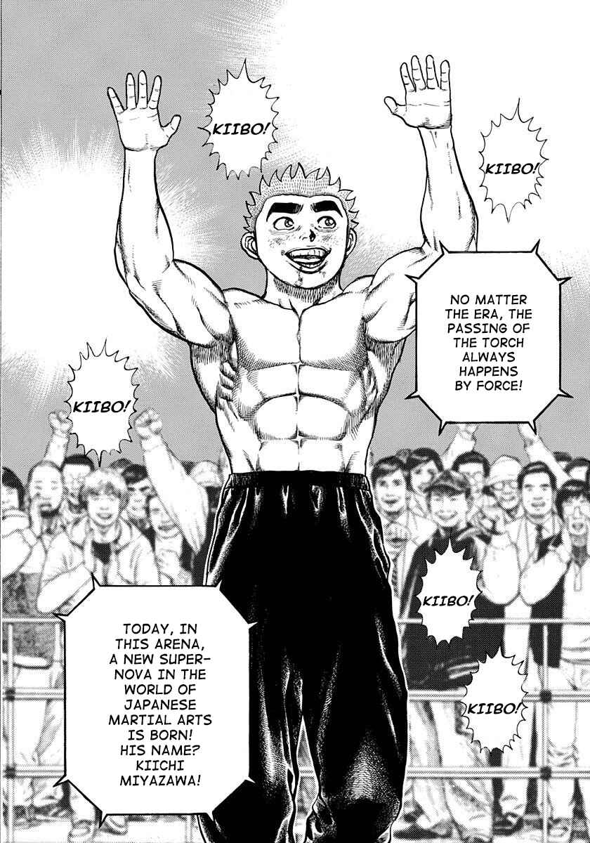 Chapter 370 - Page 3