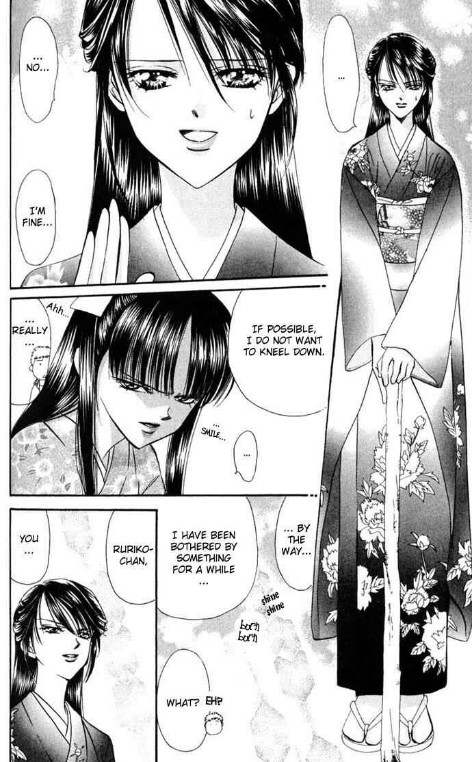 Chapter 12 - Page 4