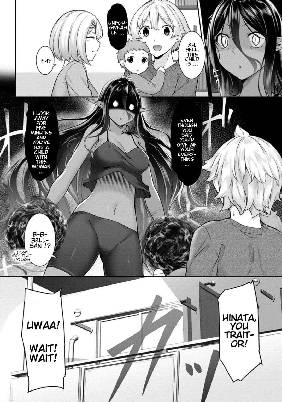 Chapter 8 - Page 3