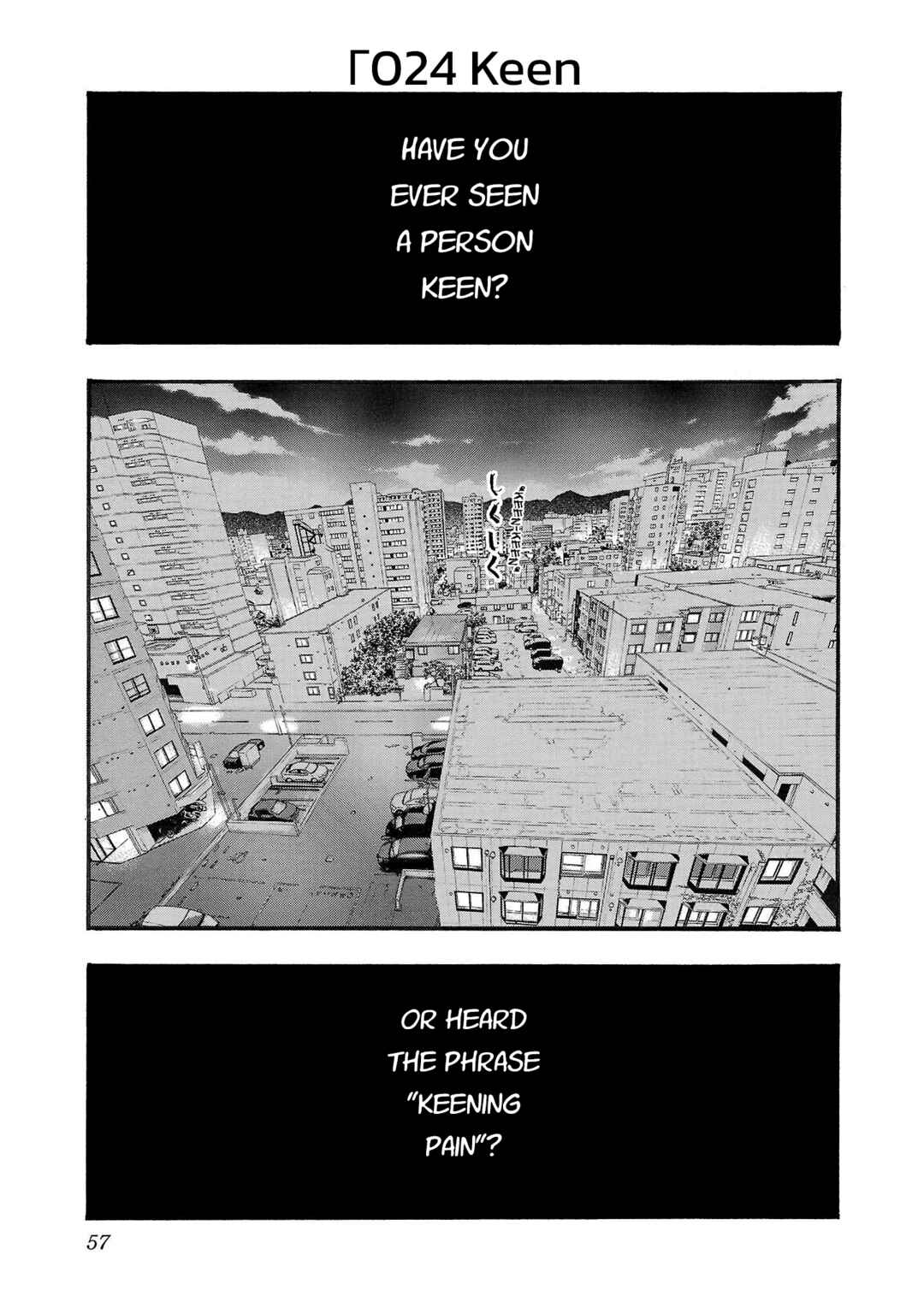 Chapter 224 - Page 1