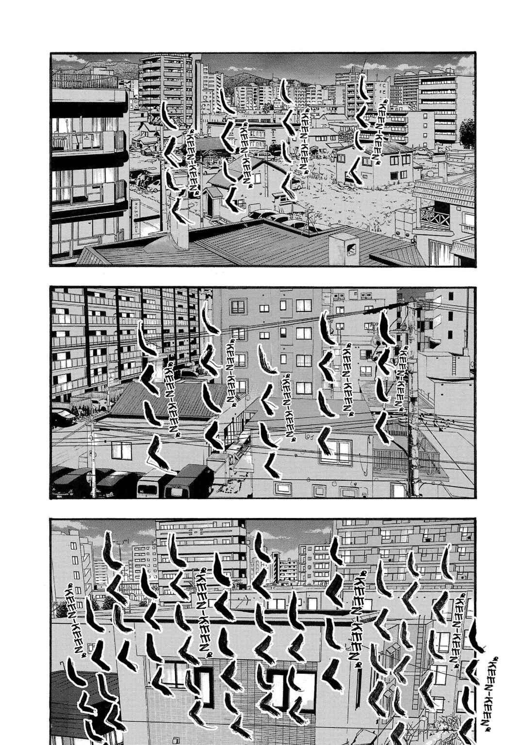Chapter 224 - Page 3