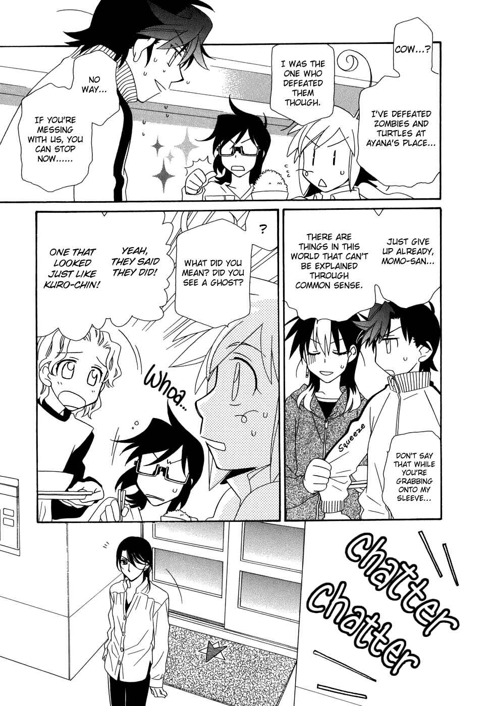 Chapter 45 - Page 17