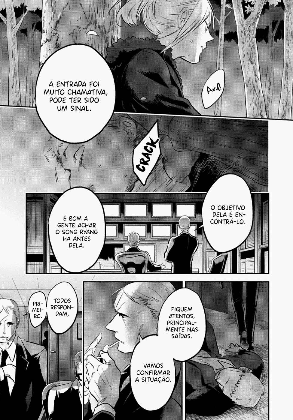 Chapter 30 - Page 14