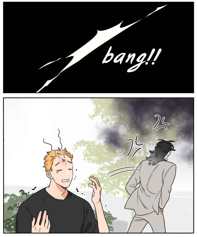 Chapter 78 - Page 8