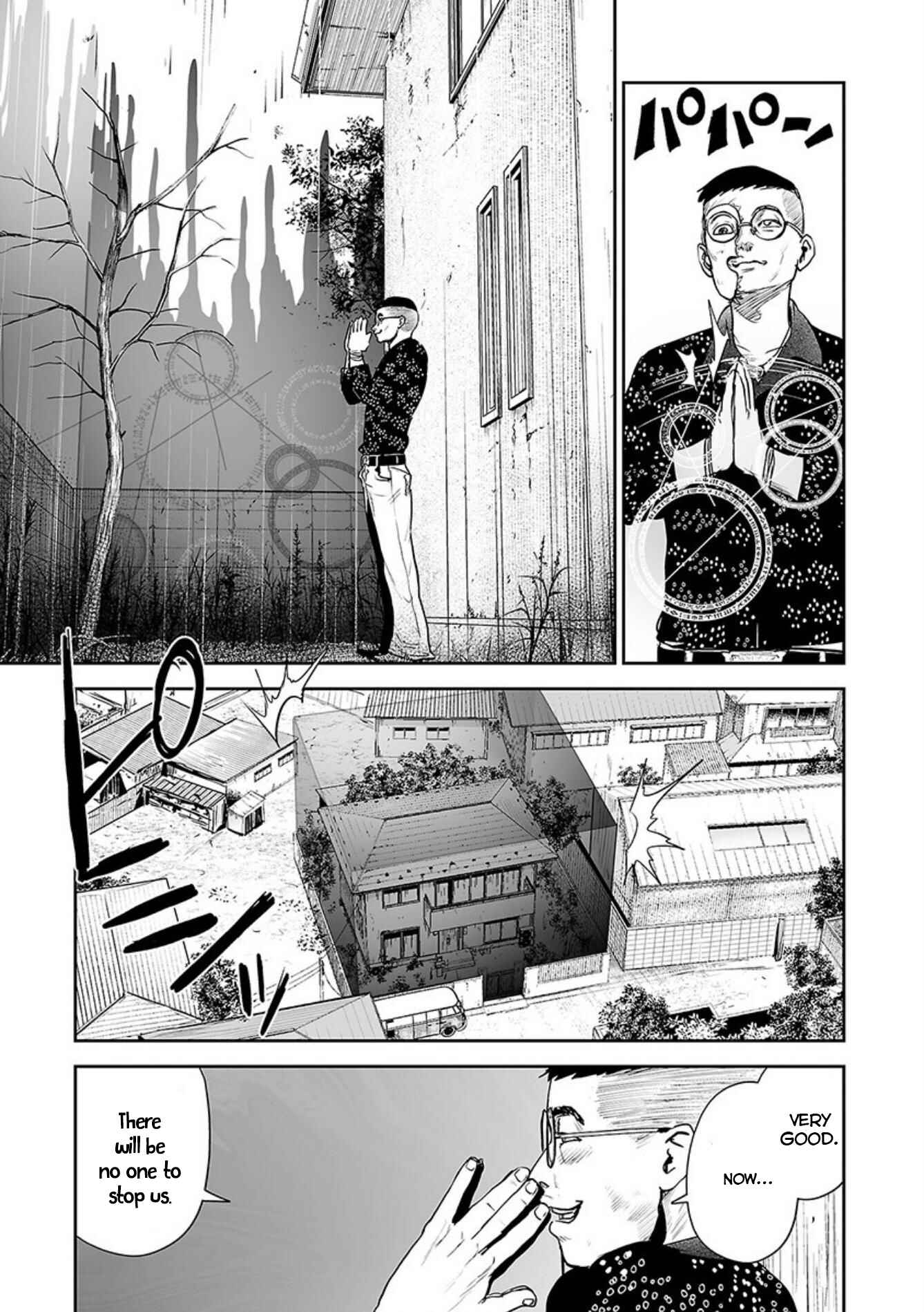 Chapter 39 - Page 16