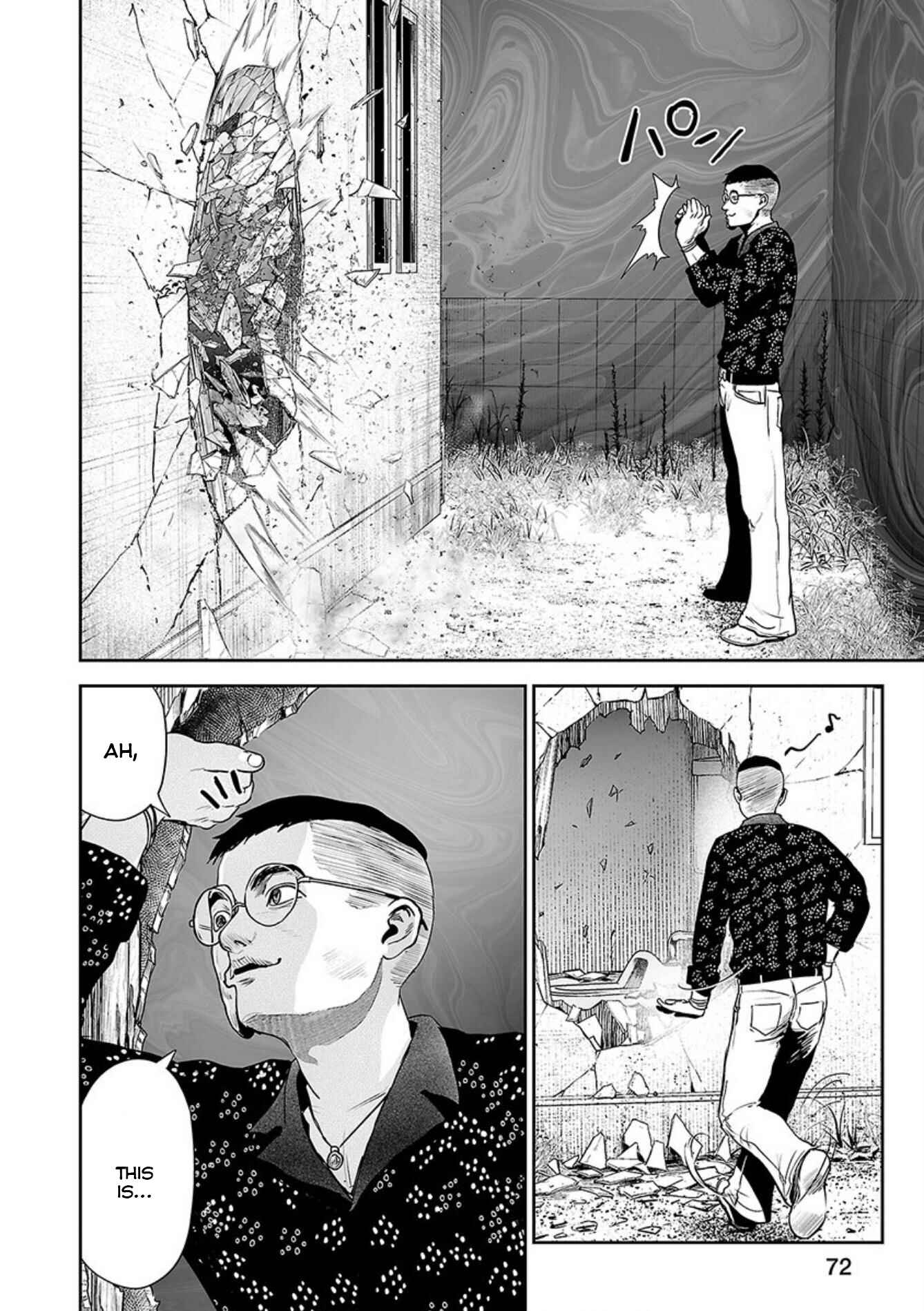 Chapter 39 - Page 17