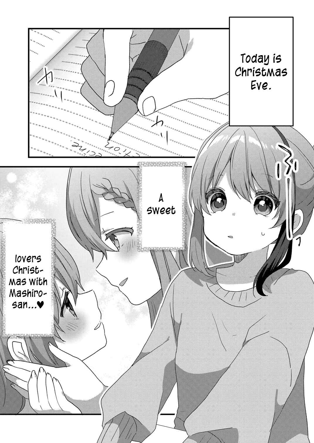 Chapter 71 - Page 3
