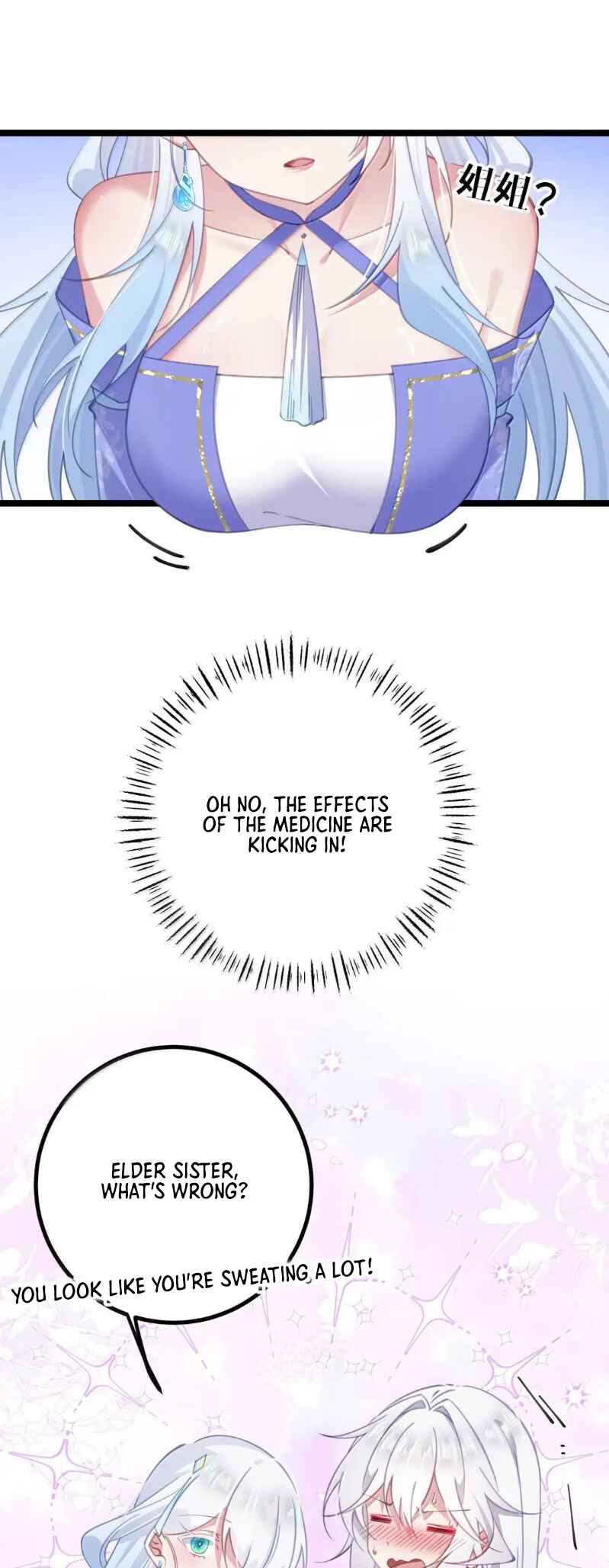 Chapter 32 - Page 14