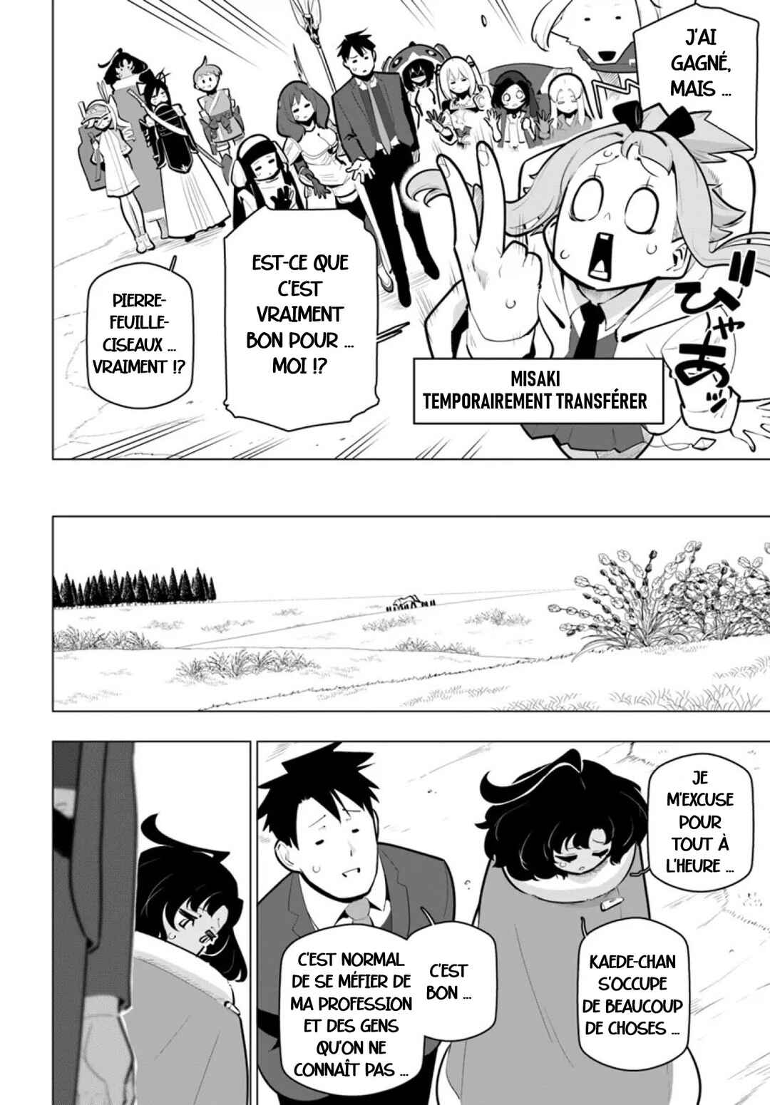 Chapter 35 - Page 23