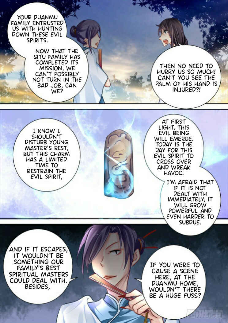 Chapter 94 - Page 12