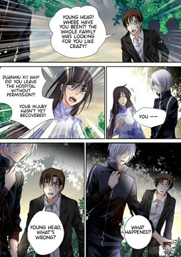 Chapter 94 - Page 7
