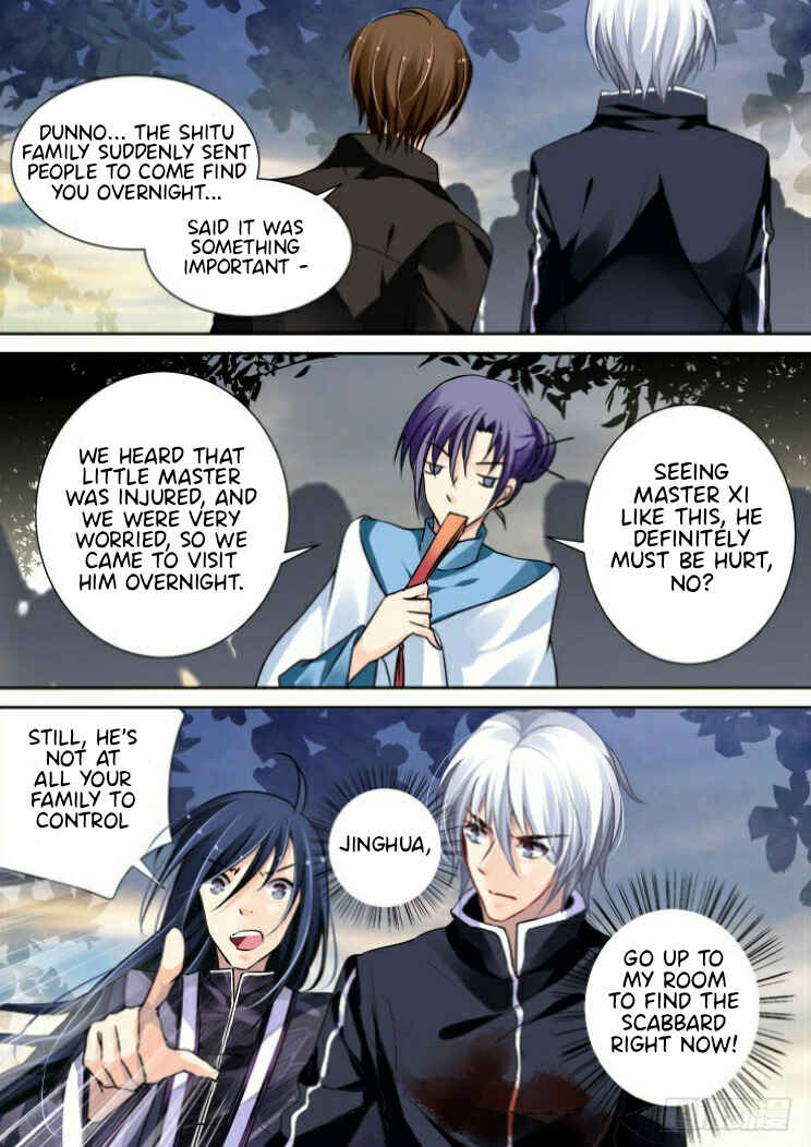 Chapter 94 - Page 8