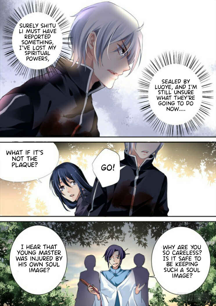 Chapter 94 - Page 9