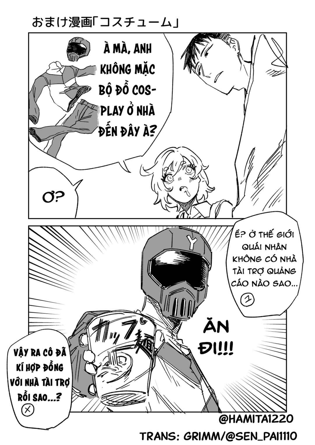 Chapter 14.5 - Page 1