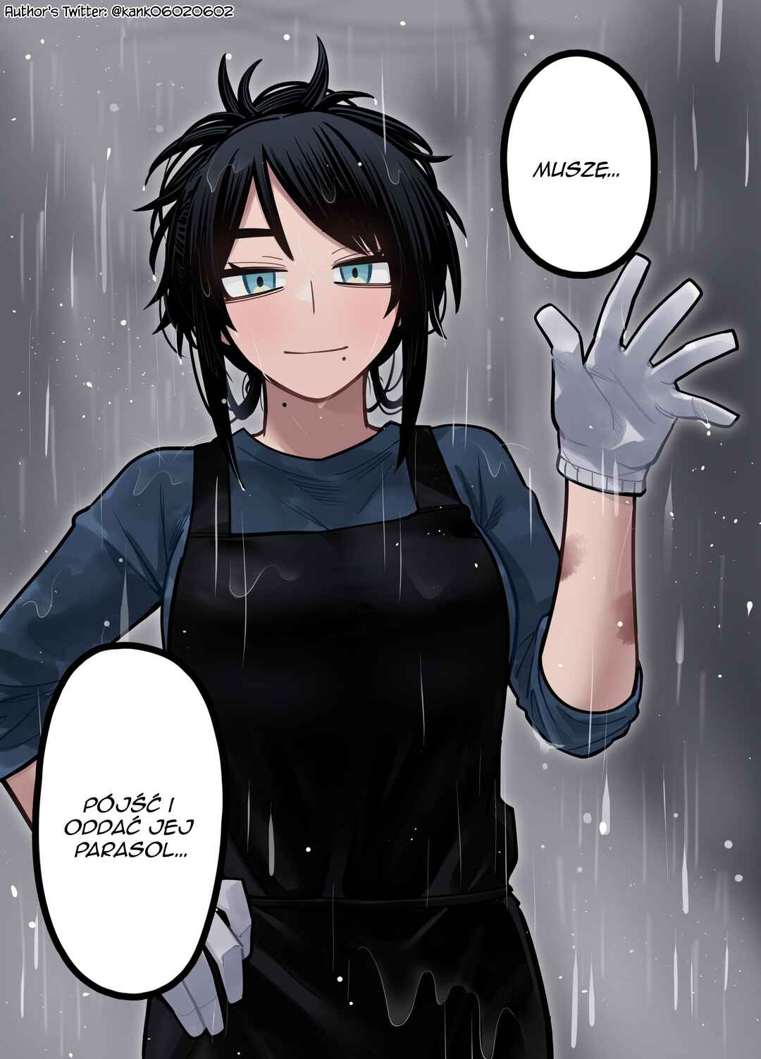 Chapter 1 - Page 5