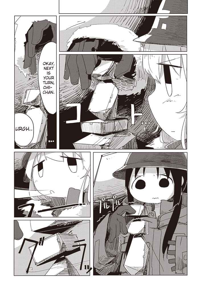 Chapter 11 - Page 2