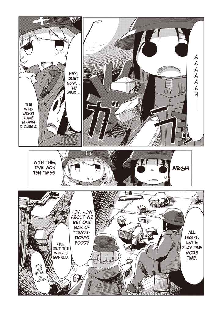 Chapter 11 - Page 3