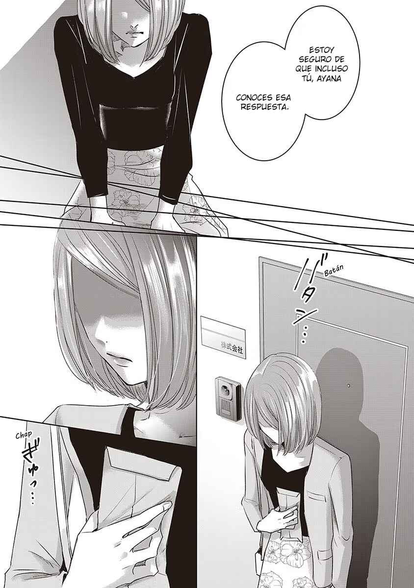 Chapter 52 - Page 12