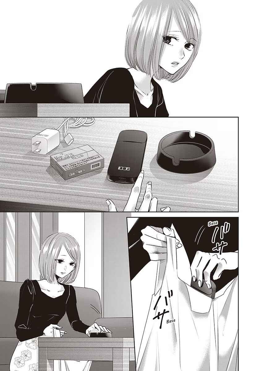 Chapter 52 - Page 6