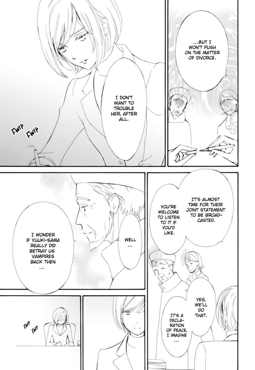 Chapter 41 - Page 12