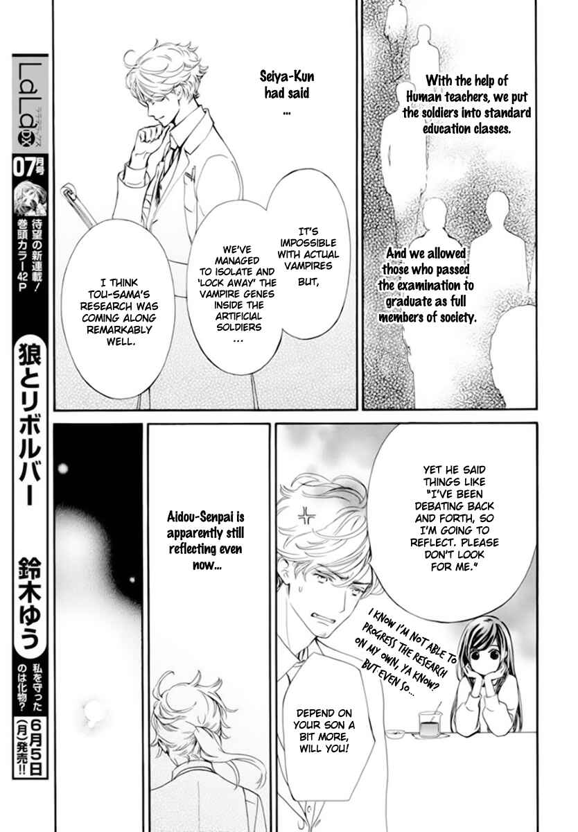 Chapter 41 - Page 20