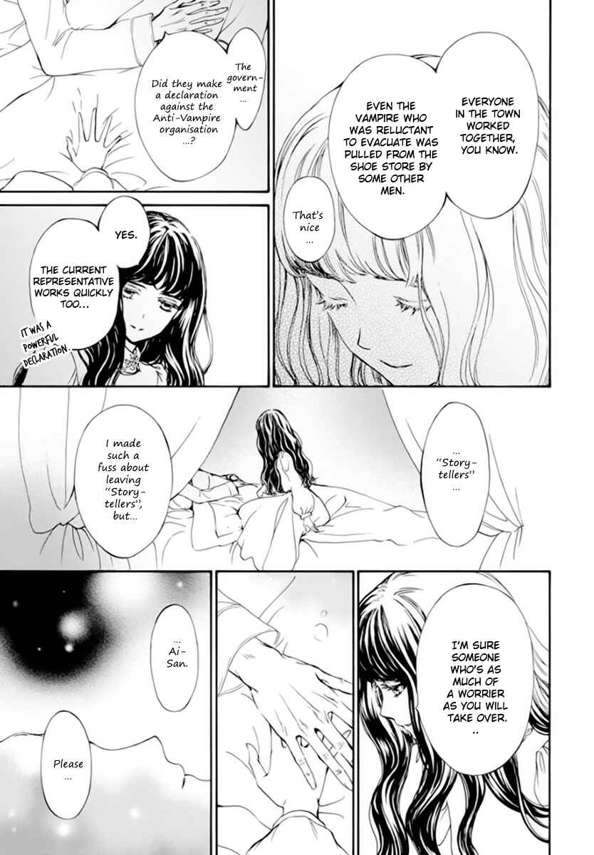 Chapter 41 - Page 26