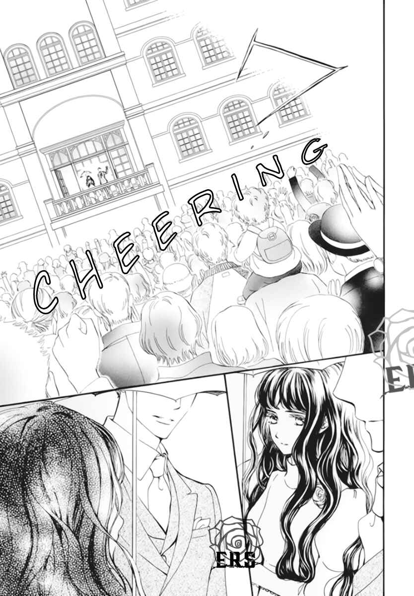 Chapter 41 - Page 4