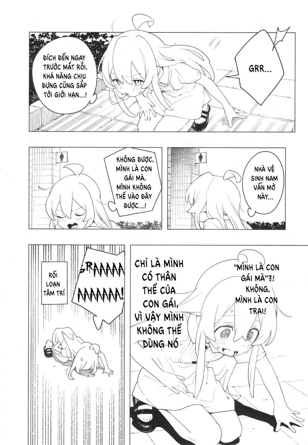 Chapter 72 - Page 6