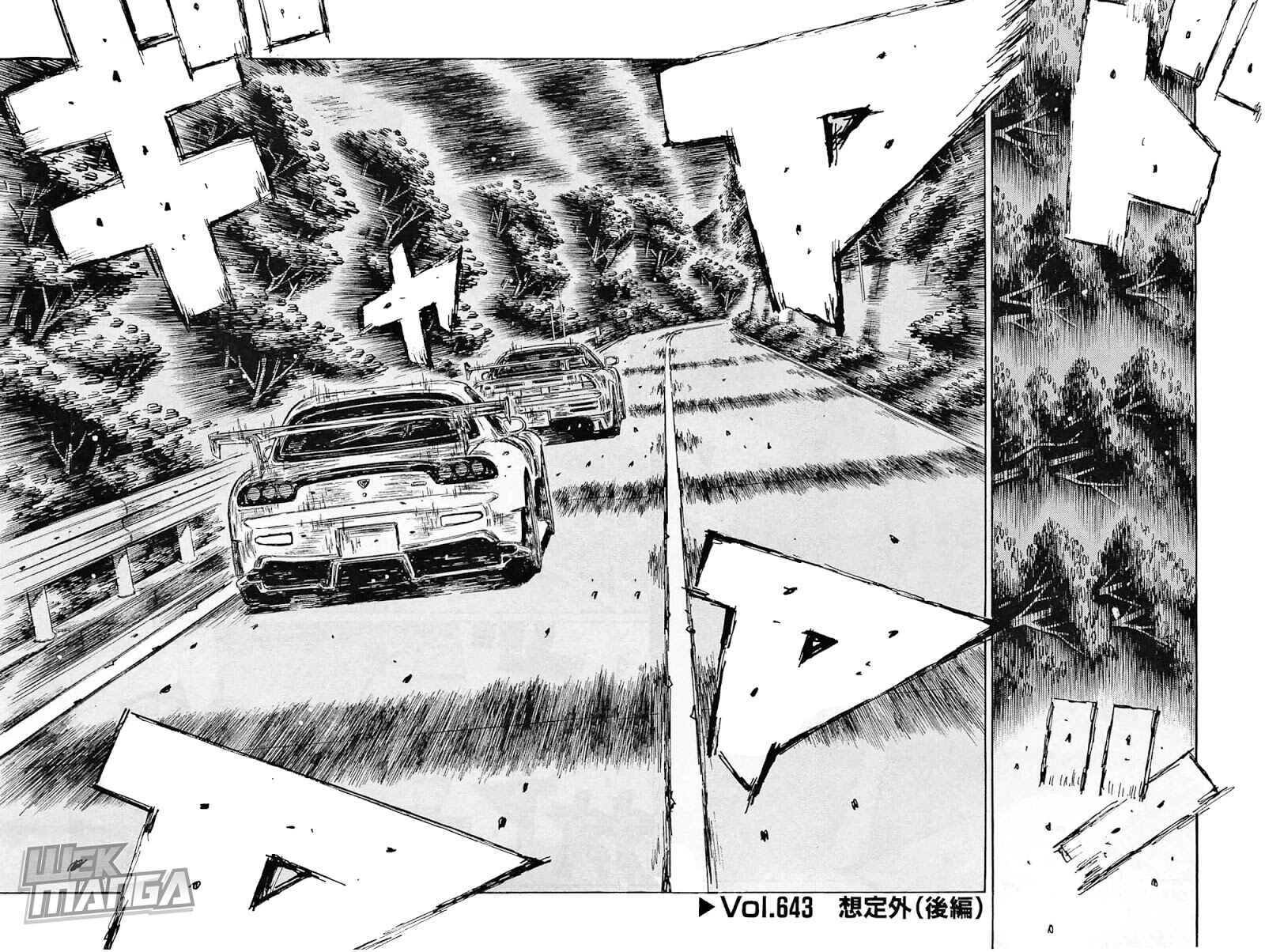 Chapter 643 - Page 1