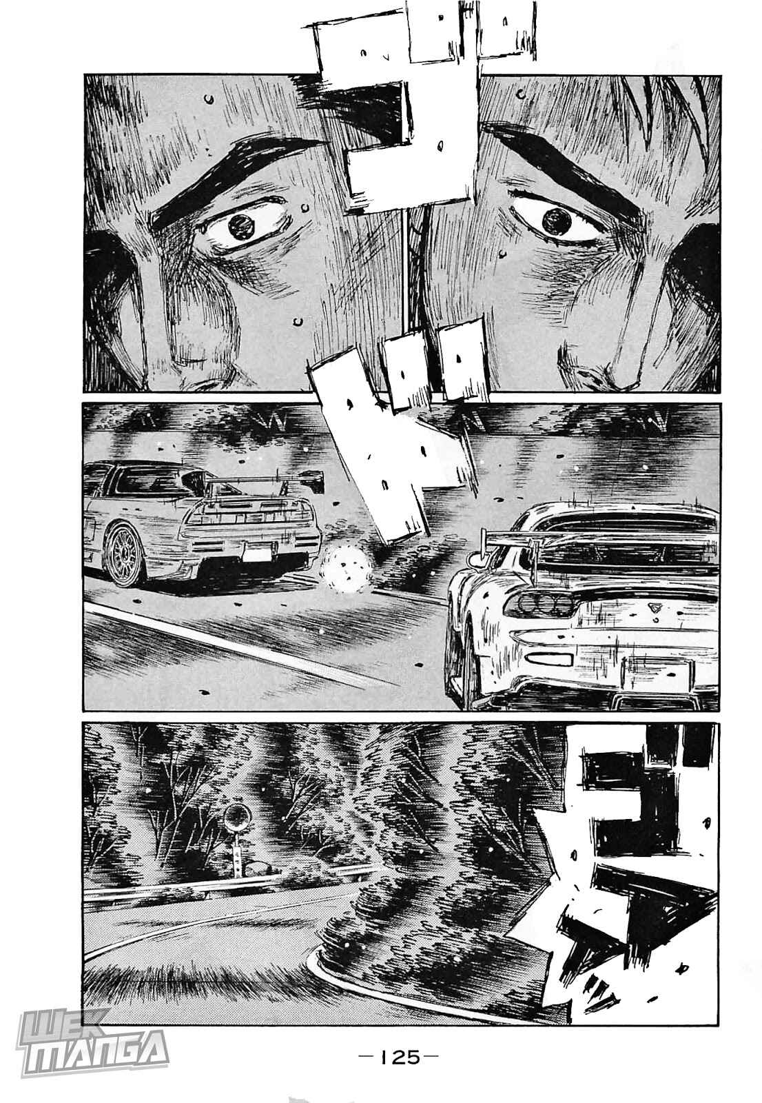 Chapter 643 - Page 5