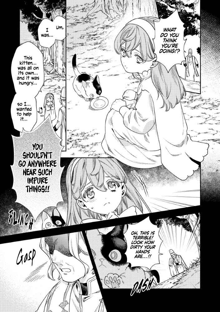 Chapter 9 - Page 5
