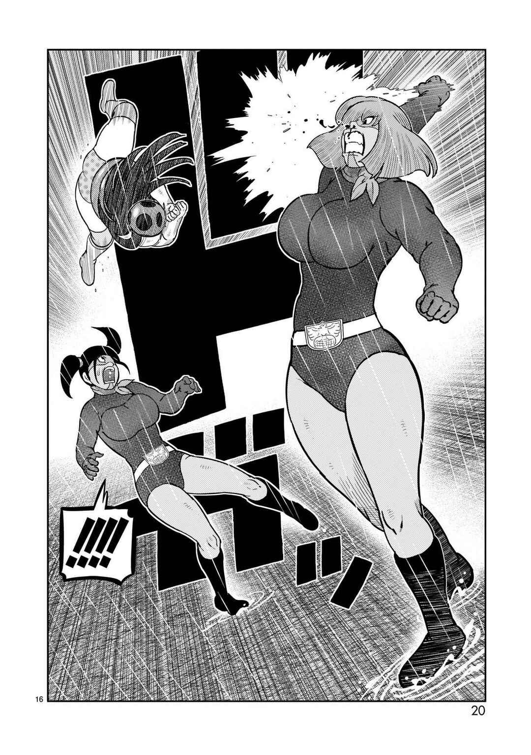 Chapter 41 - Page 15