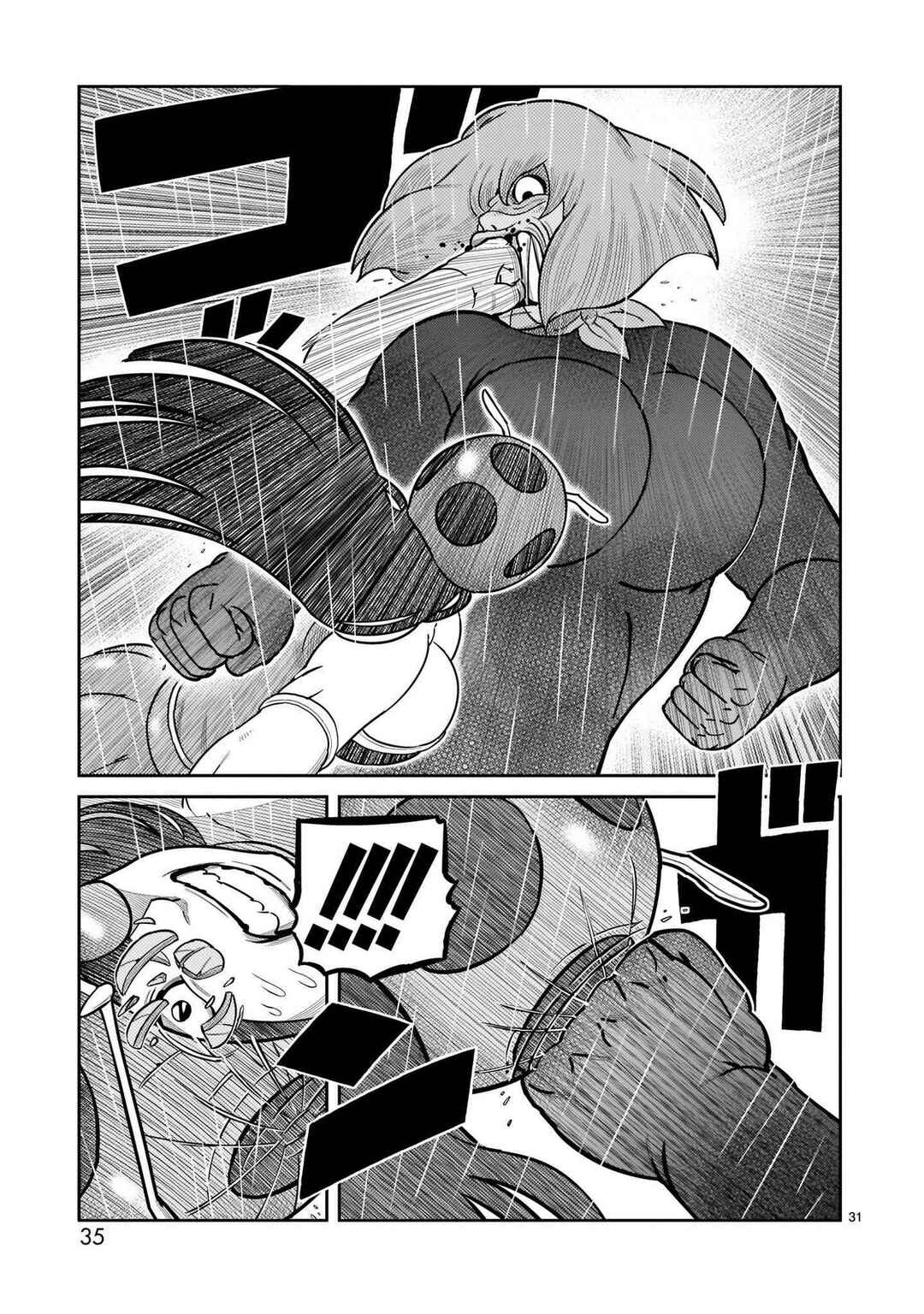 Chapter 41 - Page 28