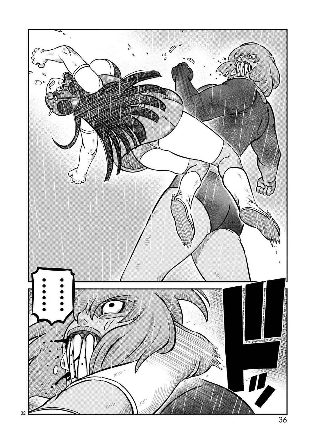Chapter 41 - Page 29