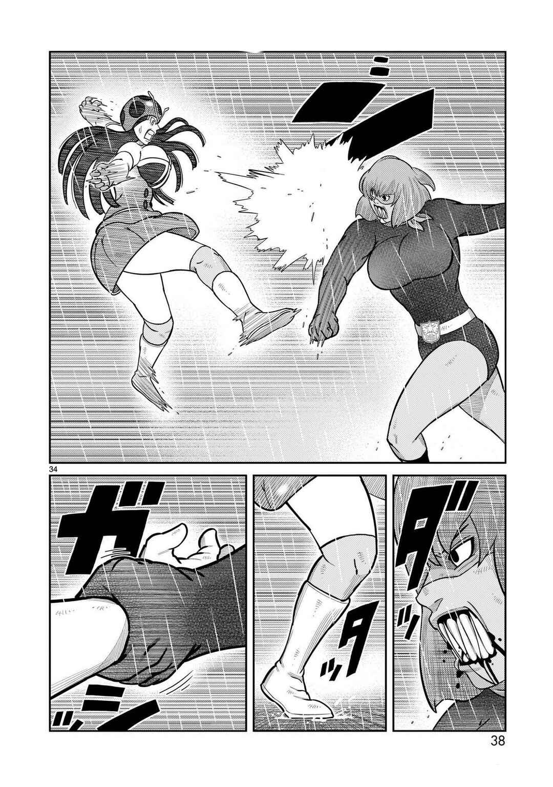 Chapter 41 - Page 31