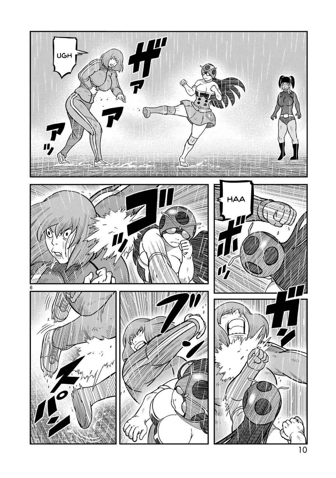 Chapter 41 - Page 7