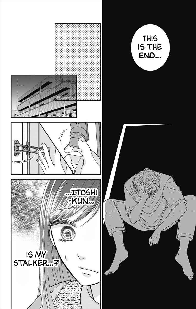 Chapter 2 - Page 13