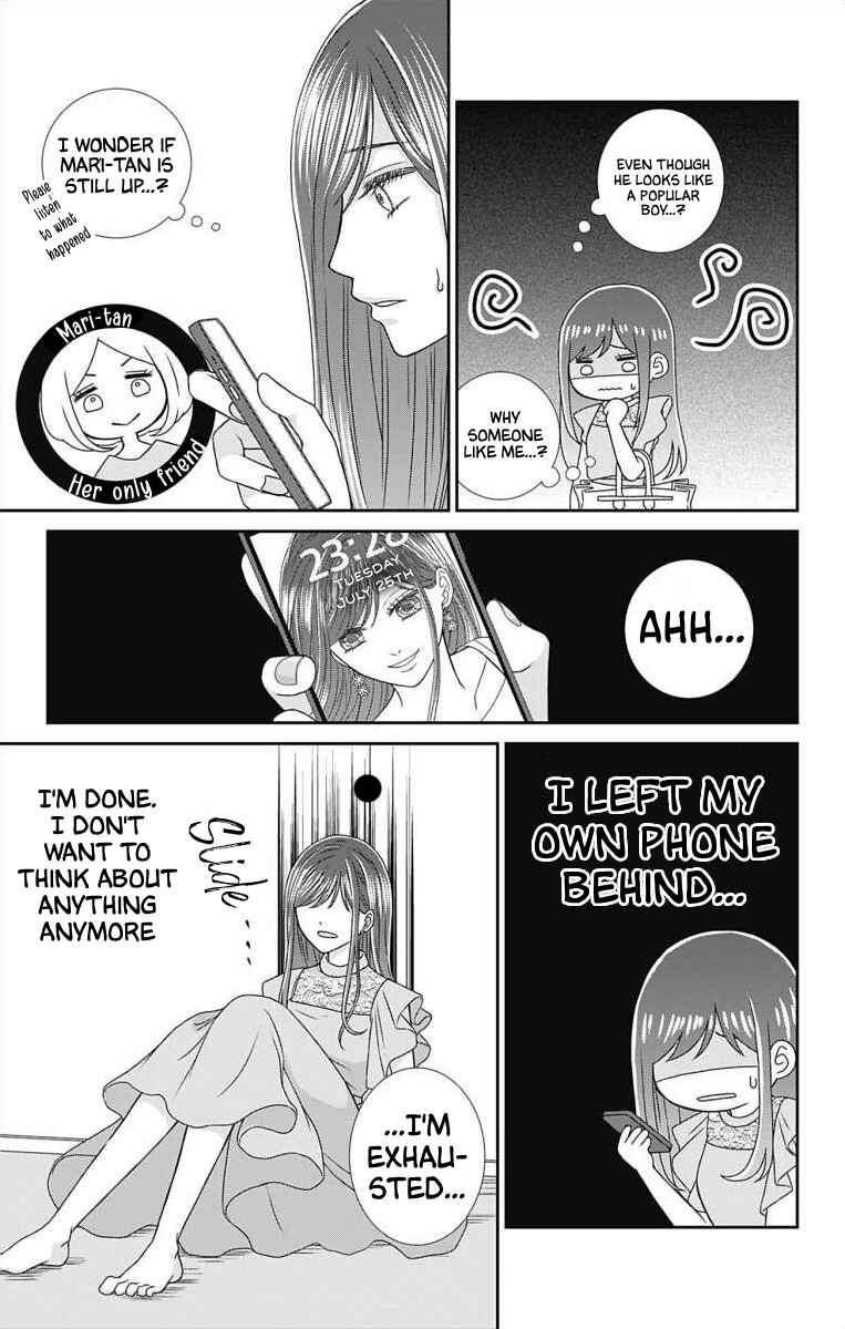 Chapter 2 - Page 14