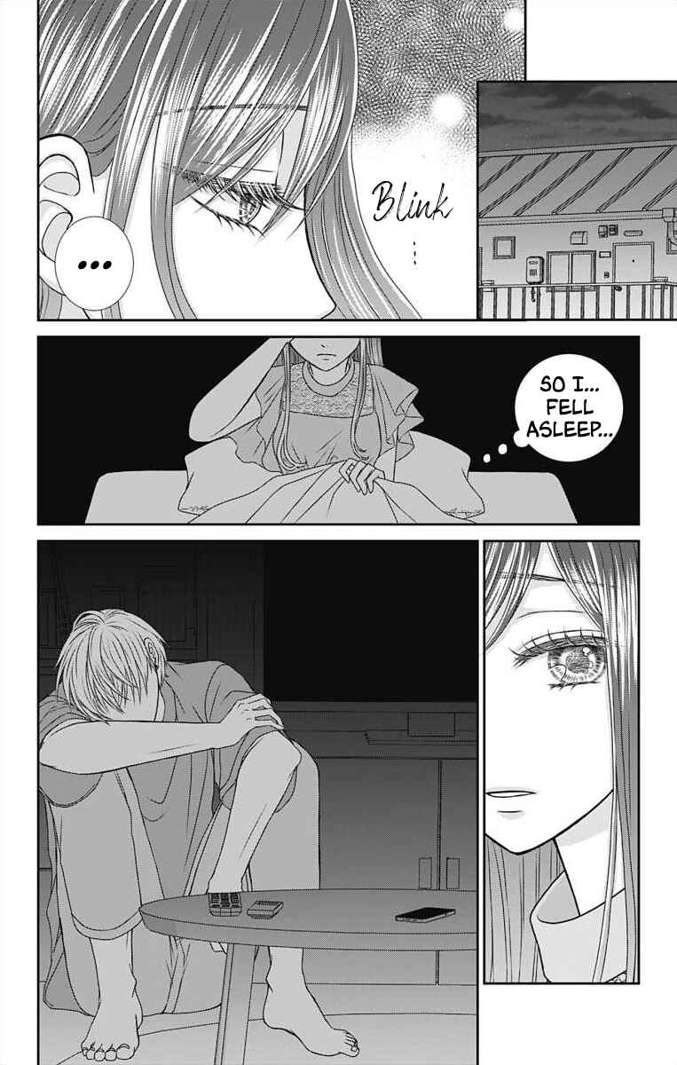 Chapter 2 - Page 3