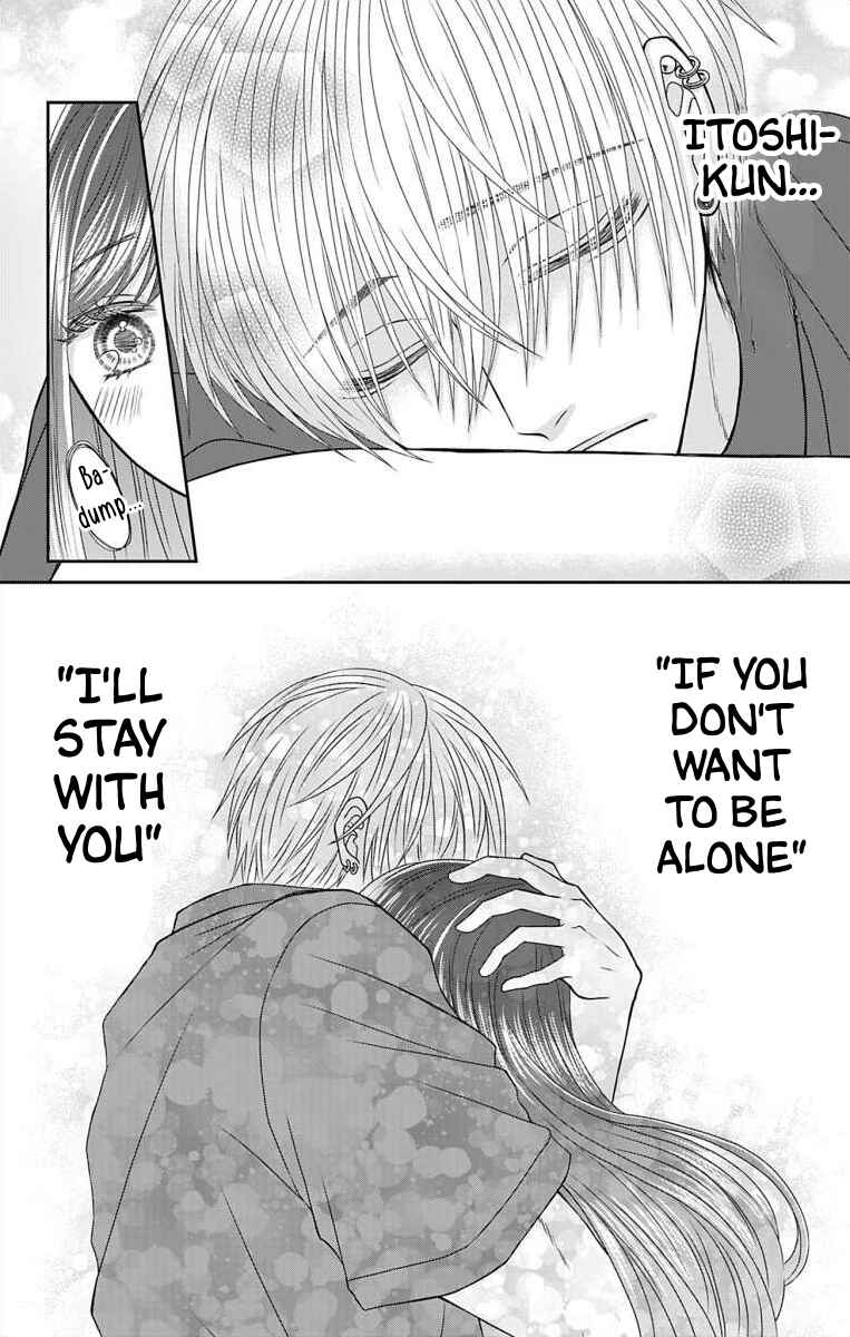 Chapter 2 - Page 4