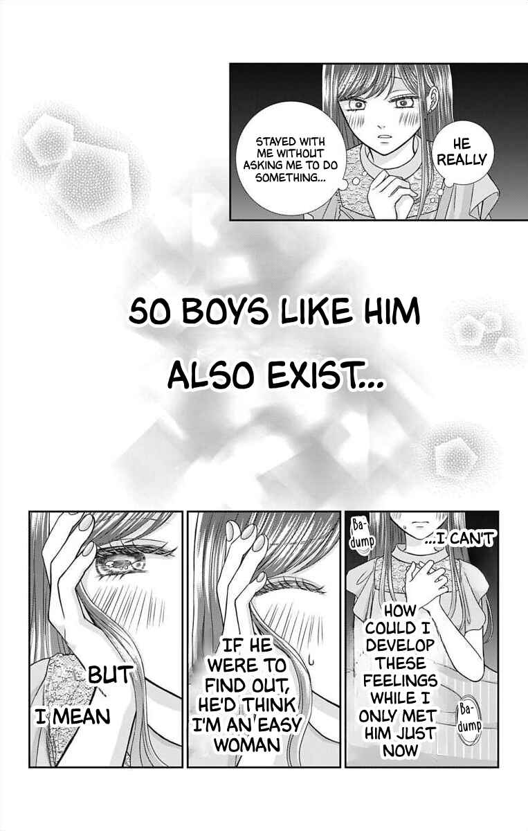 Chapter 2 - Page 5