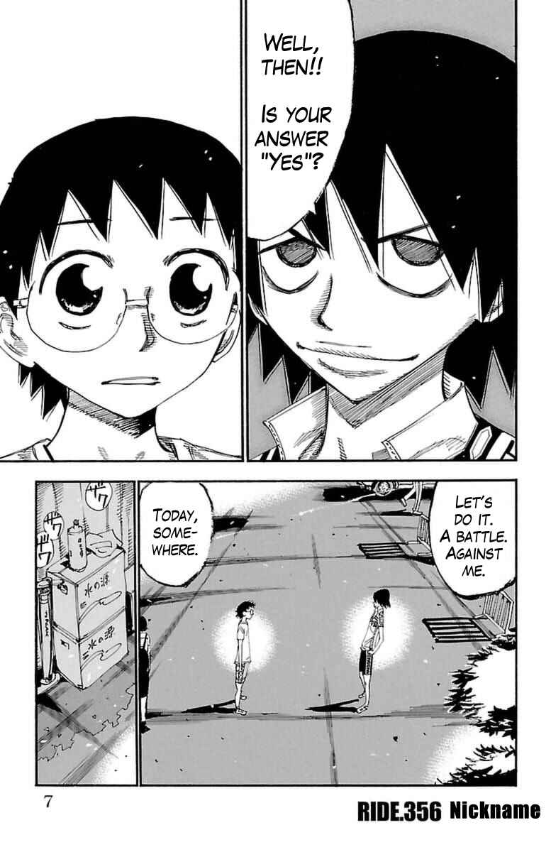 Chapter 356 - Page 1