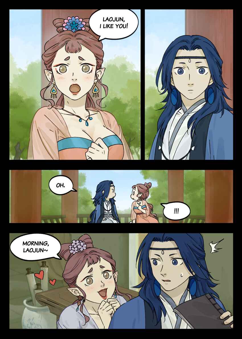 Chapter 48 - Page 1
