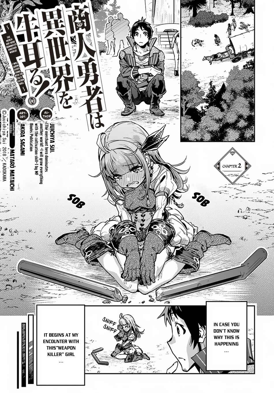 Chapter 2 - Page 2