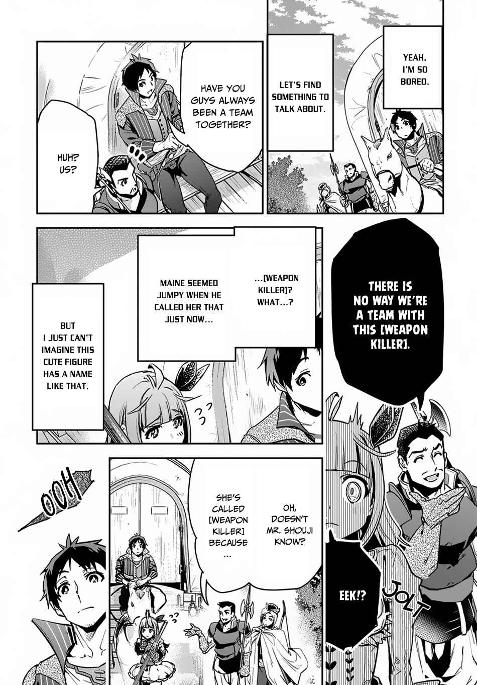 Chapter 2 - Page 8