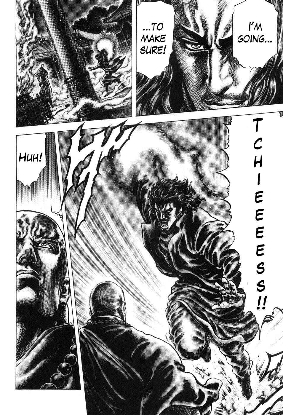 Chapter 208 - Page 6