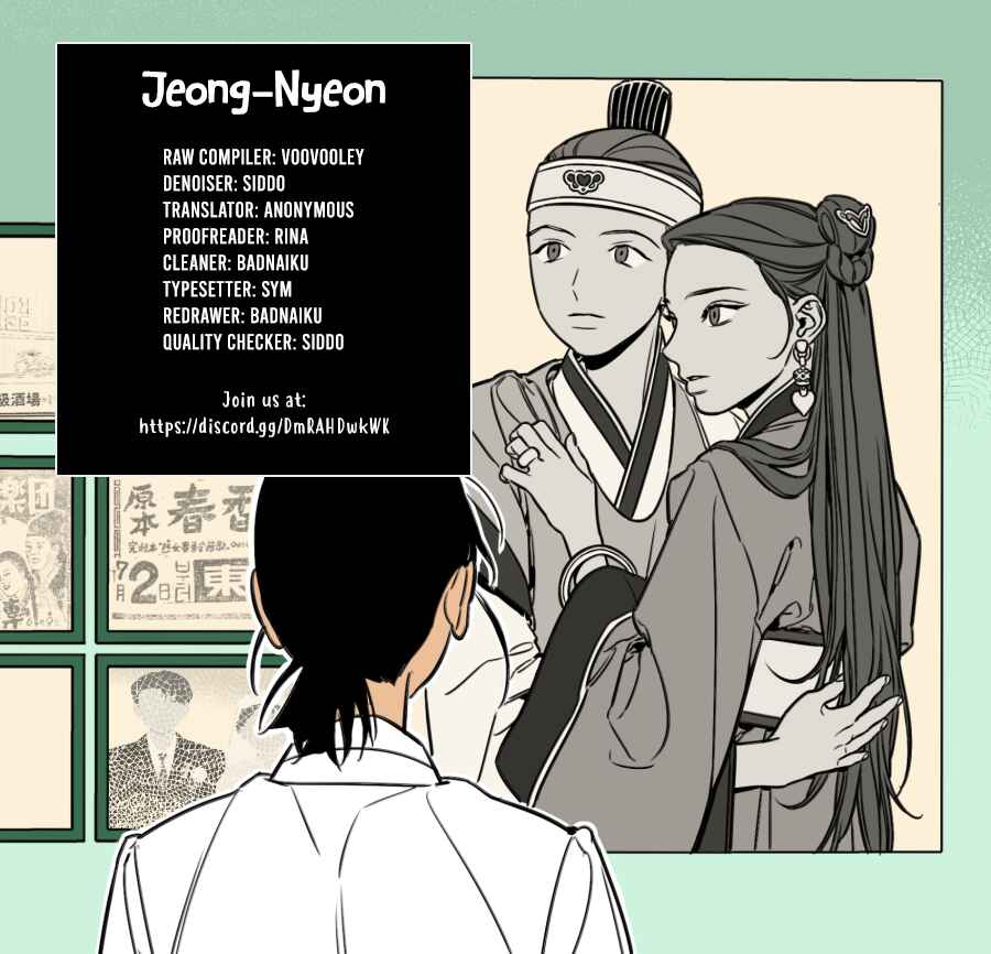 Chapter 24 - Page 24