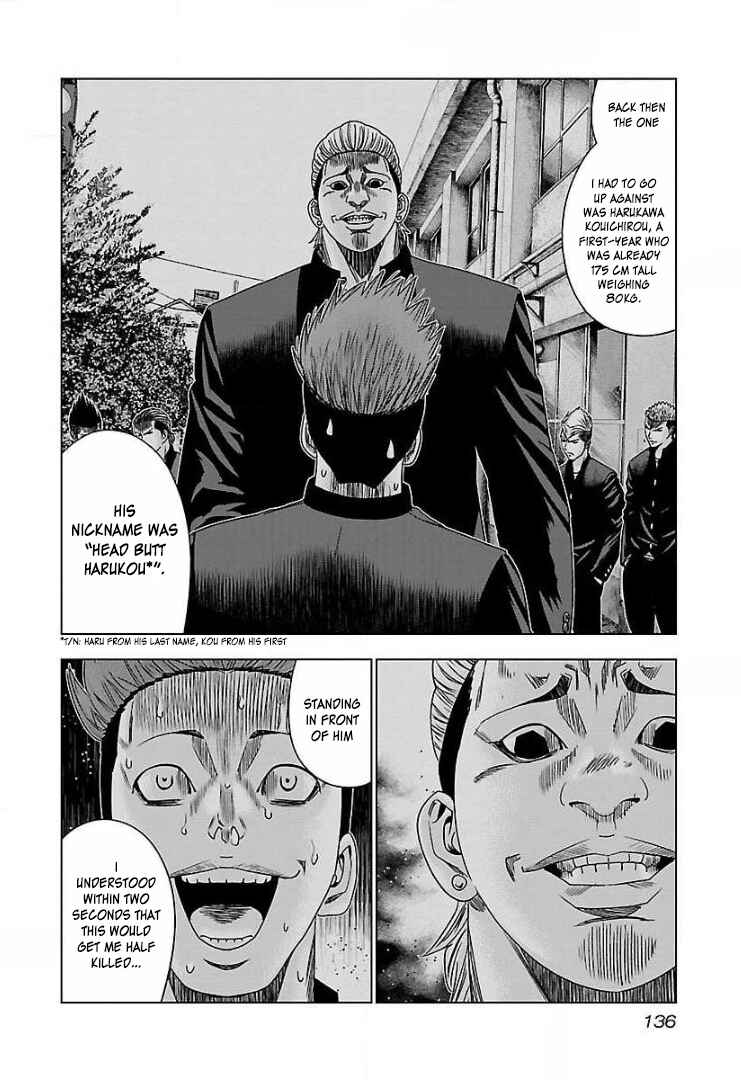 Chapter 48 - Page 11