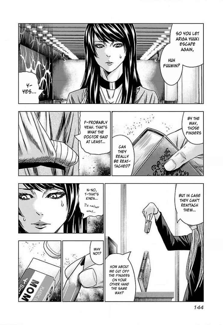 Chapter 48 - Page 19