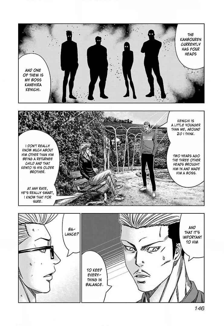 Chapter 48 - Page 21